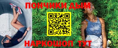 стаф Янаул