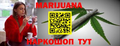 COCAINE Шахты