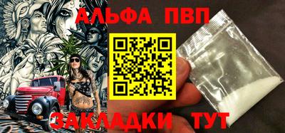PSILOCYBIN Ярославль