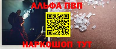 COCAINE Шахты