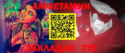 COCAINE Шахты