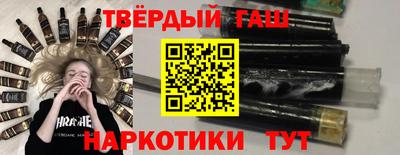 COCAINE Шахты